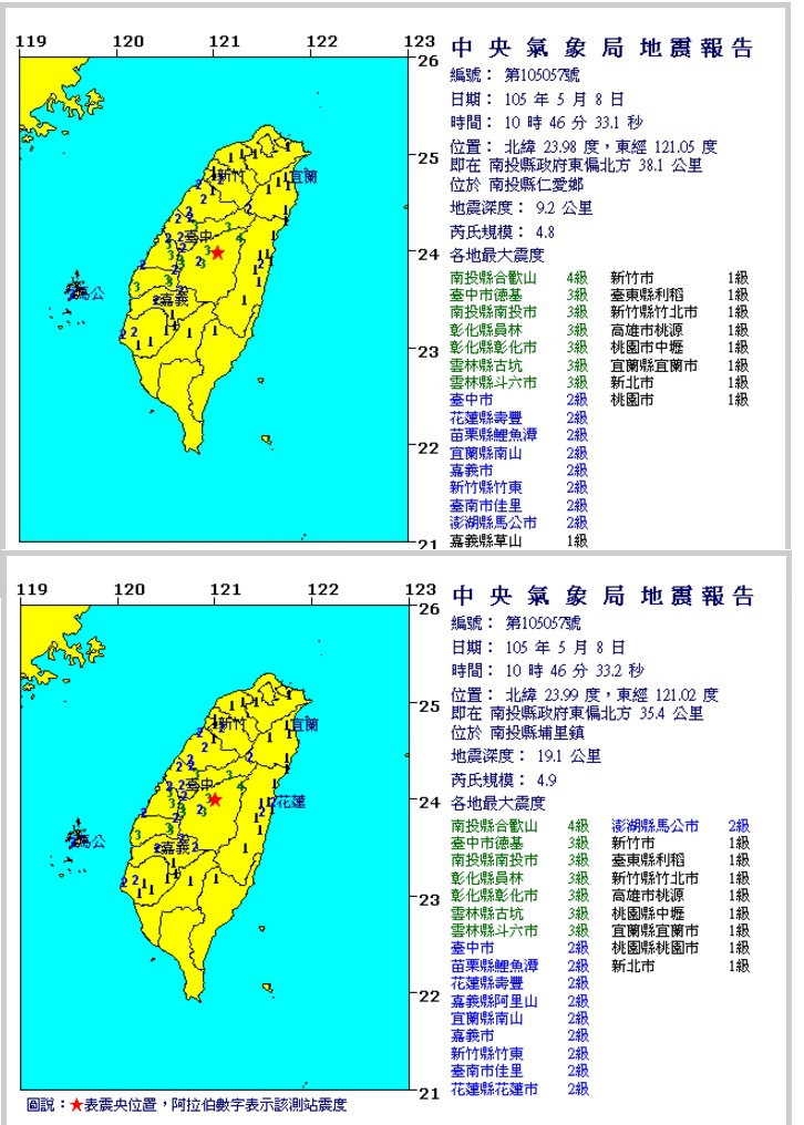 1050508 104633.1.jpg