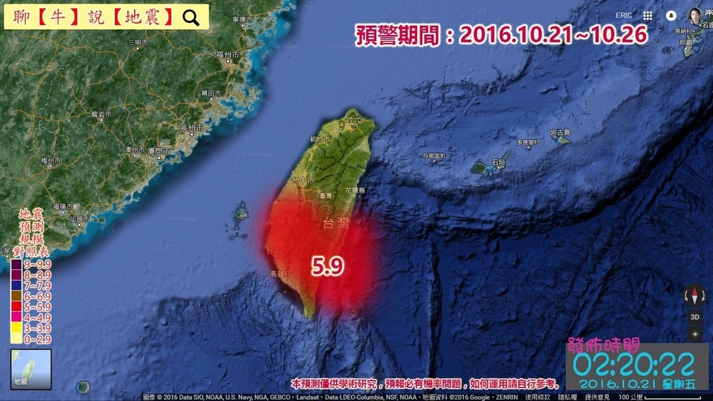 20161025-2.jpg