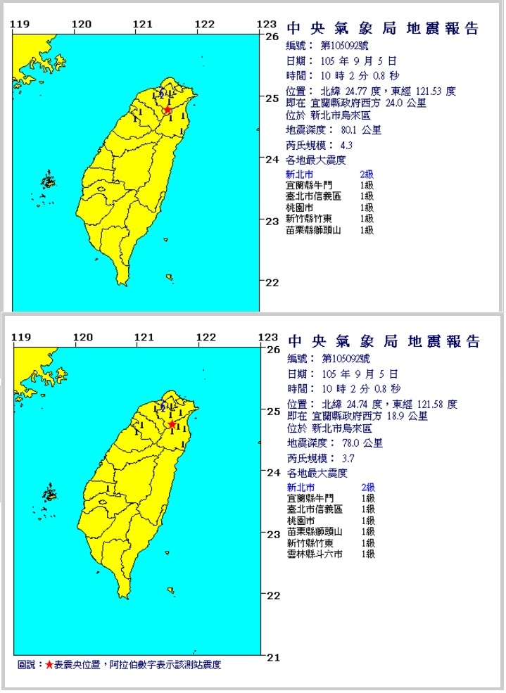 1050905 100200.8.jpg