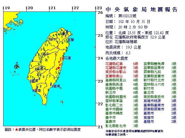 20161101-1.jpg
