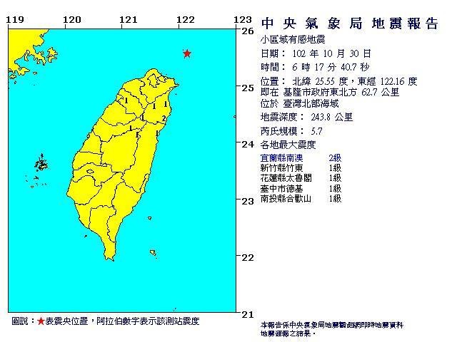 20161101-2.jpg