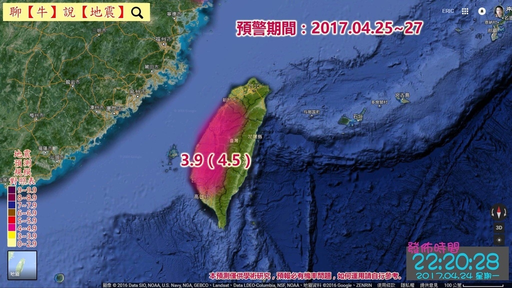 20170424-1.jpg