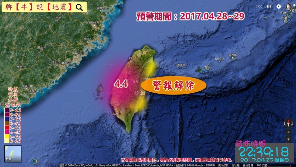 20170429-1.jpg