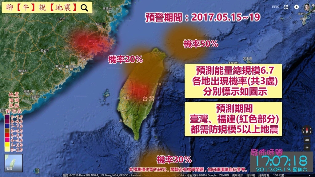 20170513-1.jpg