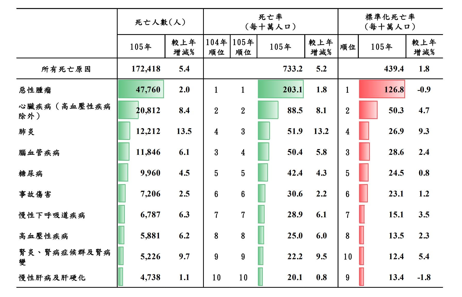 20171129-3.jpg