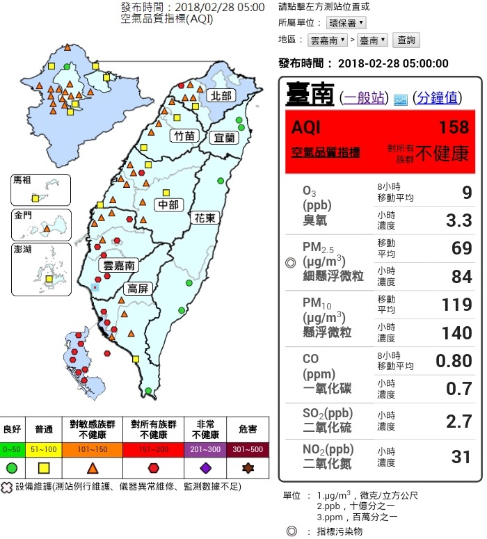 20180228-4.jpg