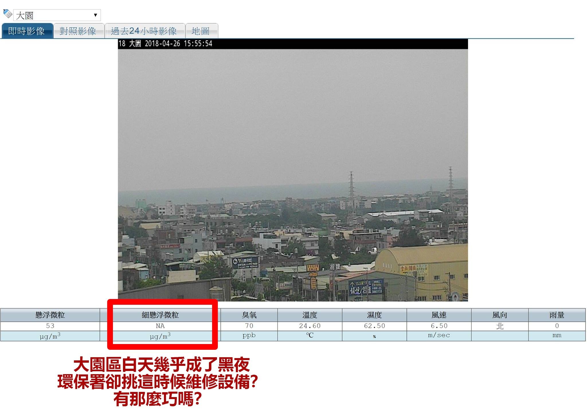 20180426-2.jpg