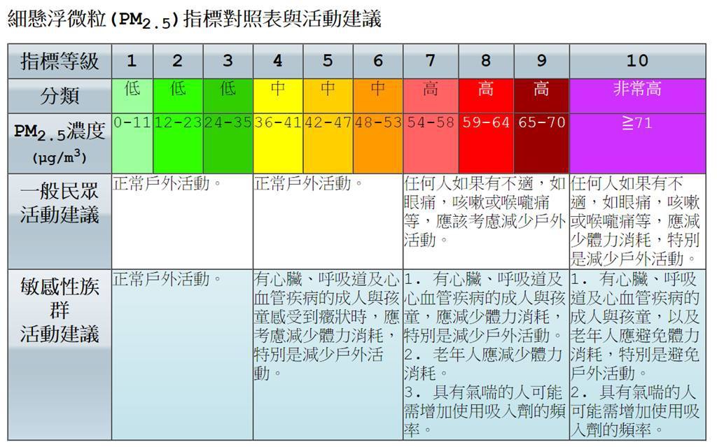 20180426-5.jpg