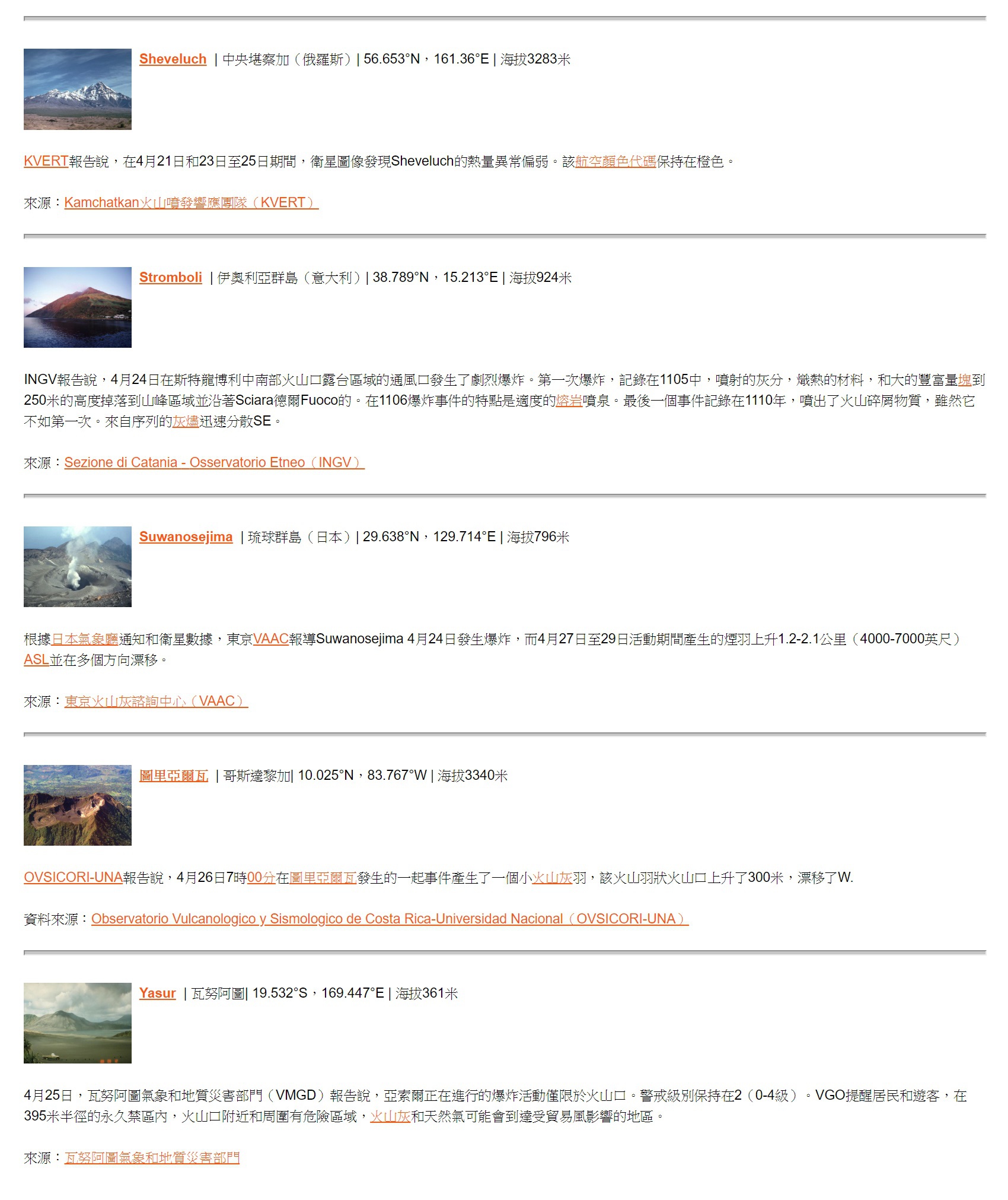 20180510-8.jpg