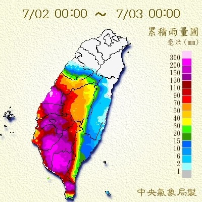 20180703-4.jpg