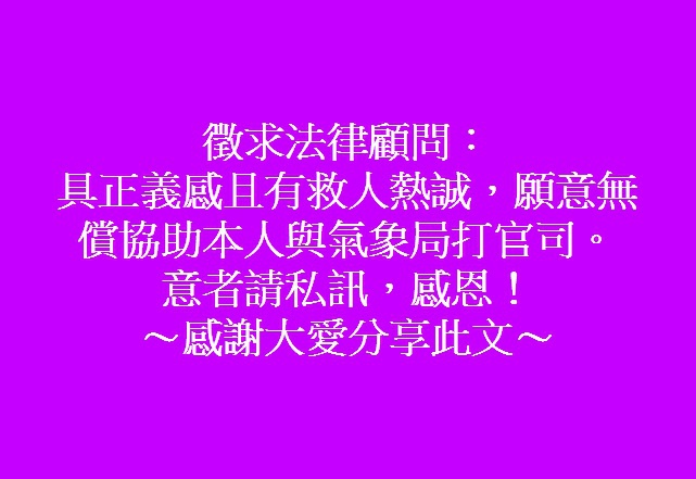 20190324-A1.jpg