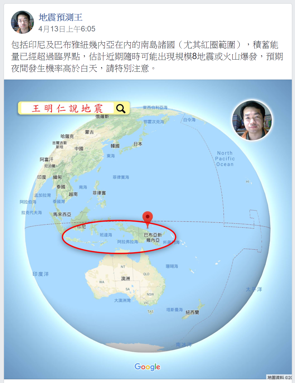 20190422-B2.png