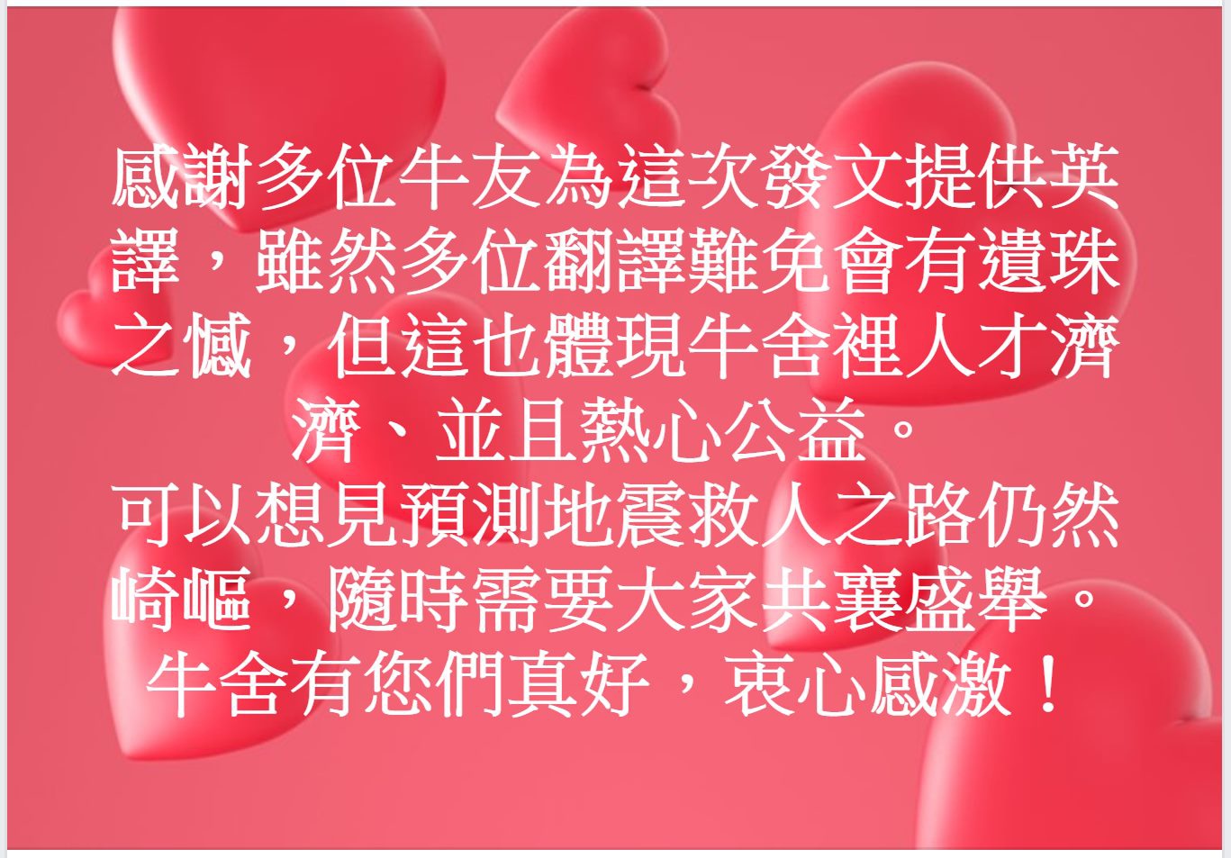 20190706-5.jpg