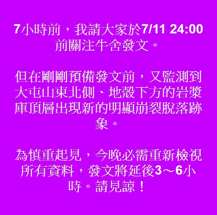 20200712-1.jpg