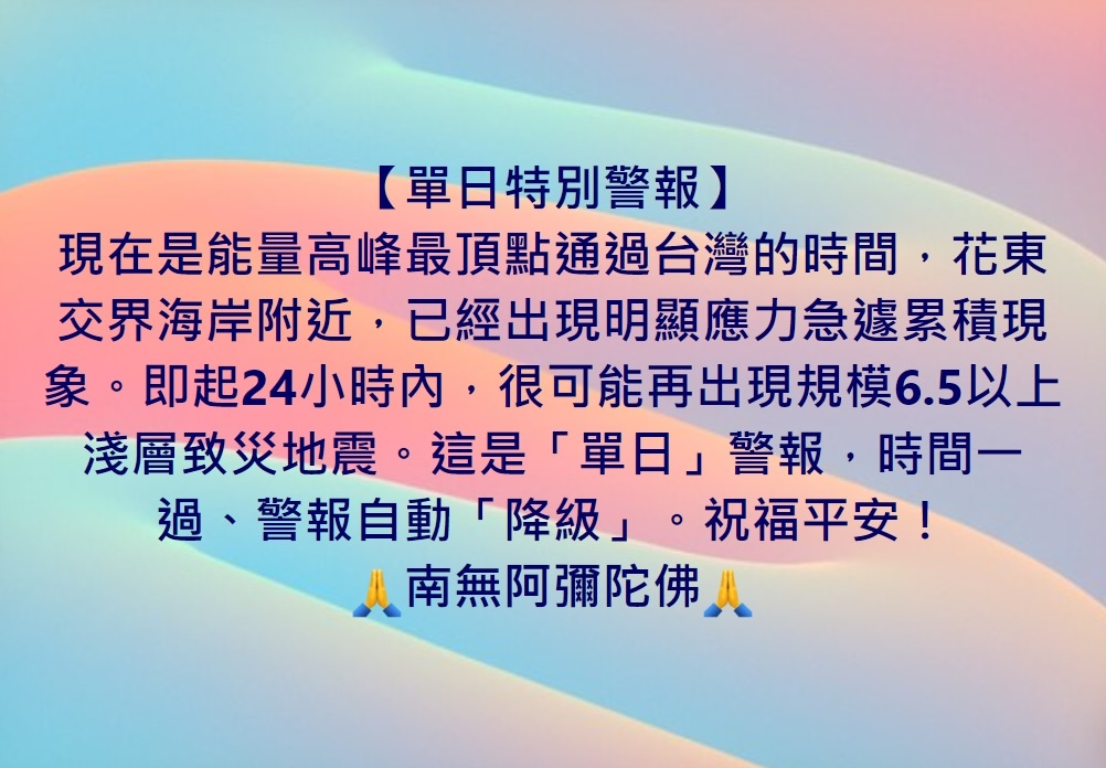 20220324-A1.jpg