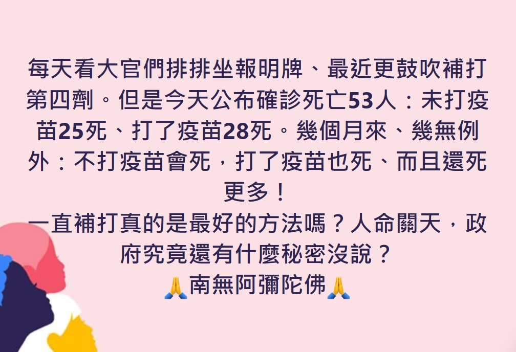 20220723-1.jpg