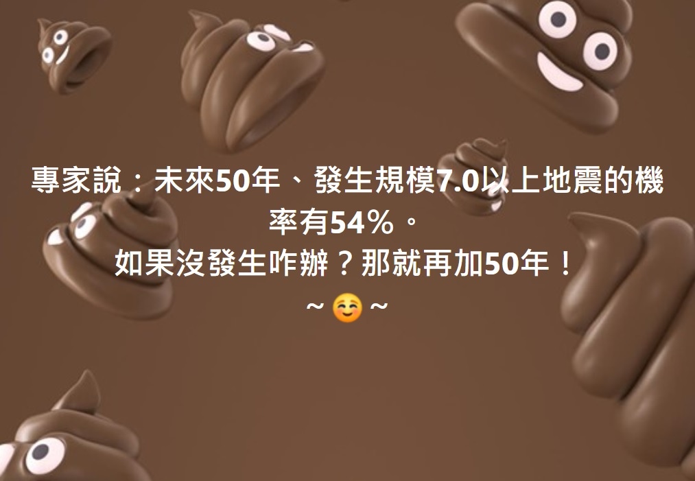 專家說的......☺