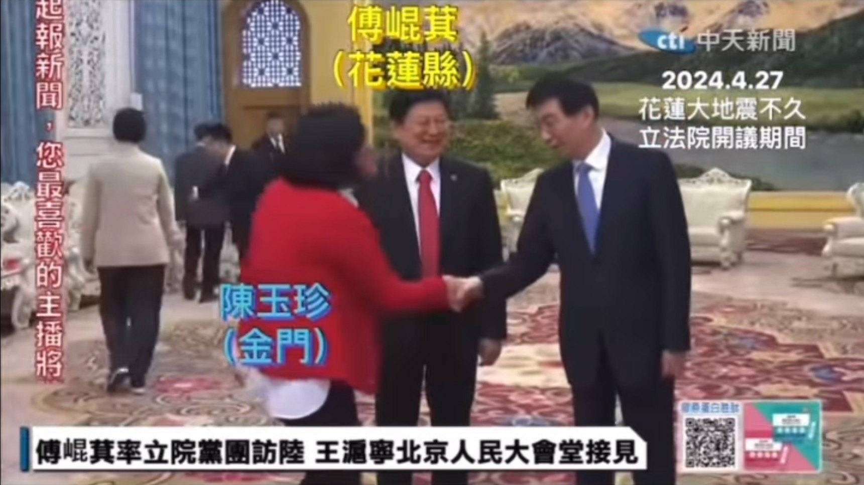 再次提醒～～～大家也都應該好好想想： 人民真正要的是「戰爭」