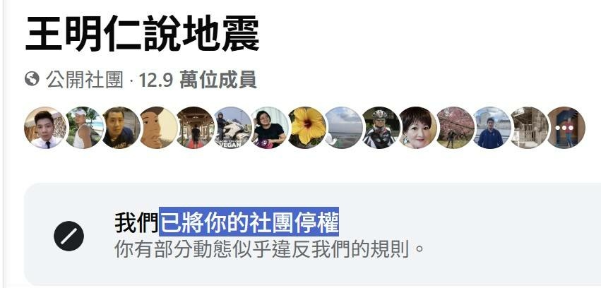 雖然小人當道、暗中阻撓，但感謝諸佛菩薩加持、諸神媽祖庇佑。終