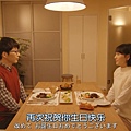 ((日劇)月薪嬌妻 ep10.mp4)[00.15.18.684].jpg