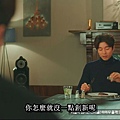 ((韓劇)孤獨又燦爛的神-鬼怪 ep02.mp4)[01.11.49.305].jpg