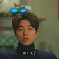 ((韓劇)孤獨又燦爛的神-鬼怪 ep02.mp4)[01.12.47.71].jpg