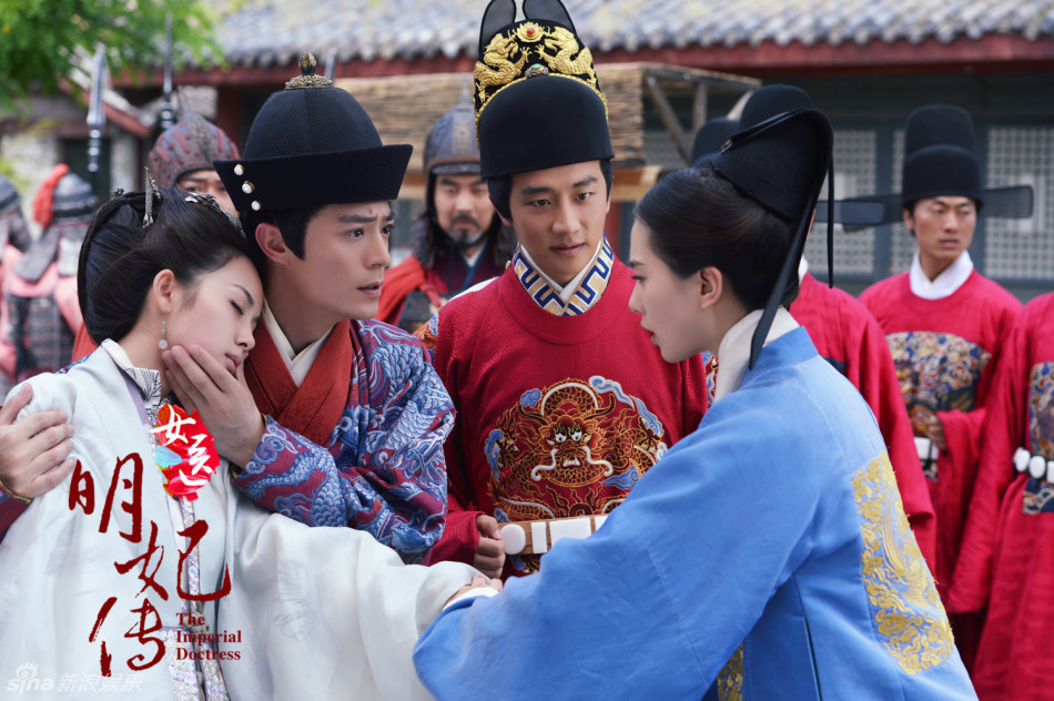 心得 女醫明妃傳 之三 朱祁鎮 朱祁鈺 錢皇后 也先主演 劉詩詩 霍建華 黃軒 李呈媛 金晨共50集 細雪舞漫步行 痞客邦