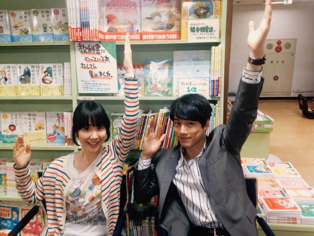 日劇心得 重版出來 漫畫編輯部的熱血物語 主演 黑木華 小原切讓共10集 細雪舞漫步行 痞客邦 日劇心得 重版出來 漫畫編輯部的熱血物語 主演 黑木華 小原切讓共10集 細雪舞漫步行 痞客邦