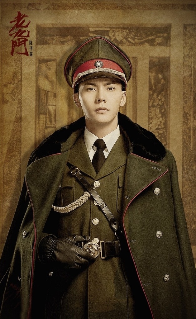 é™¸åŠ‡ä»‹ç´¹ è€ä¹é–€ ç›œå¢