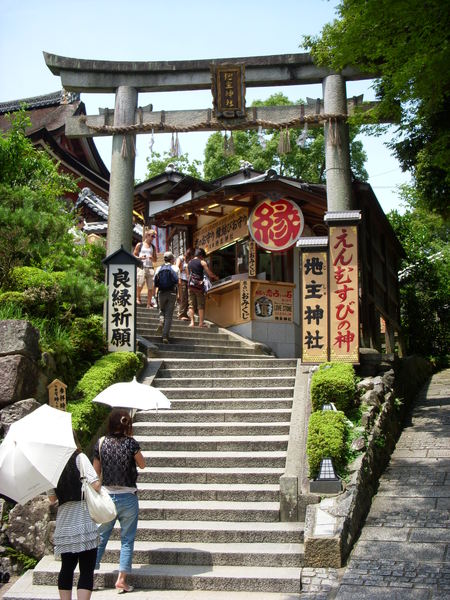 傳說中的地主神社