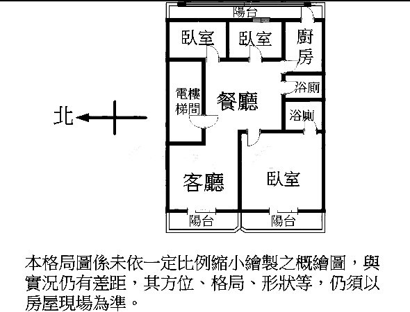 全螢幕擷取 20151214 下午 040109.jpg