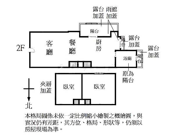 全螢幕擷取 2016318 下午 043238.jpg