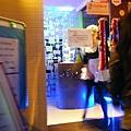 20100115 林口四季女僕餐廳015.JPG