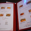 20100115 林口四季女僕餐廳018.JPG