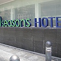 All Season Sathorn