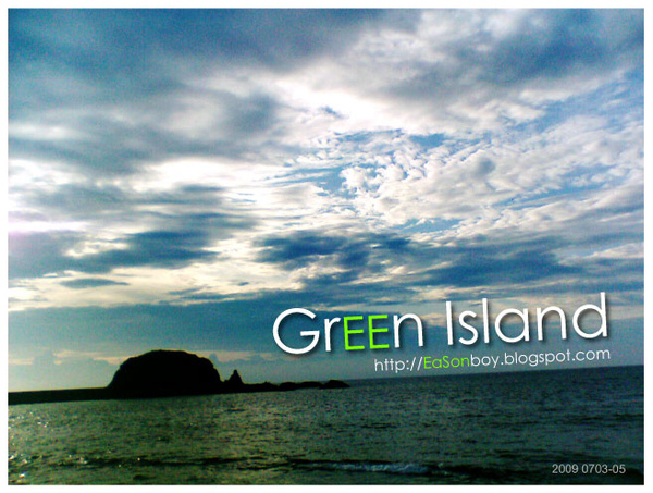 GrEEn-Island.jpg