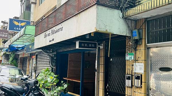 LINE_ALBUM_20221031_221102_17