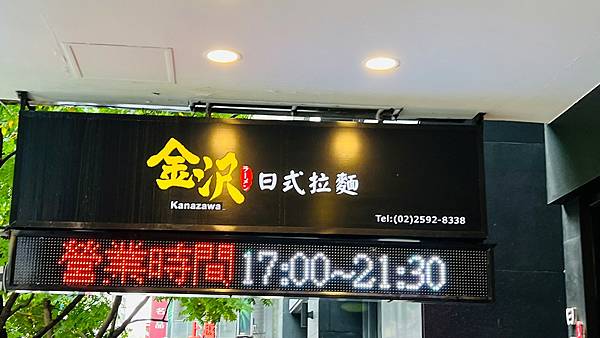 LINE_ALBUM_2023_221103_0