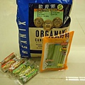 DSCN8959.jpg