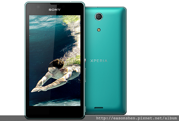 xperia-zr-hero-mint-1240x840-11f9355d312258746777c0064fc8f008.png