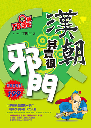 wb002 wb002