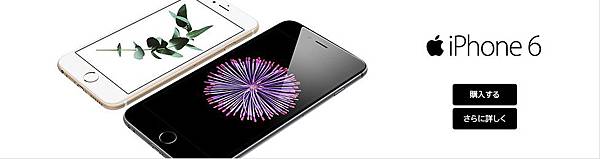Au 5月份iphone申辦價格 Eastbridge 台灣 痞客邦