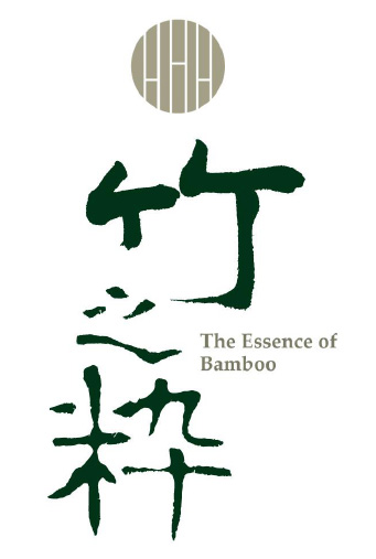 竹之粋logo.JPG