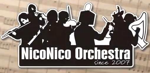NicoNicoOrchestra.JPG NicoNicoOrchestra.JPG