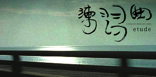 200453777_e685726e76 200453777_e685726e76