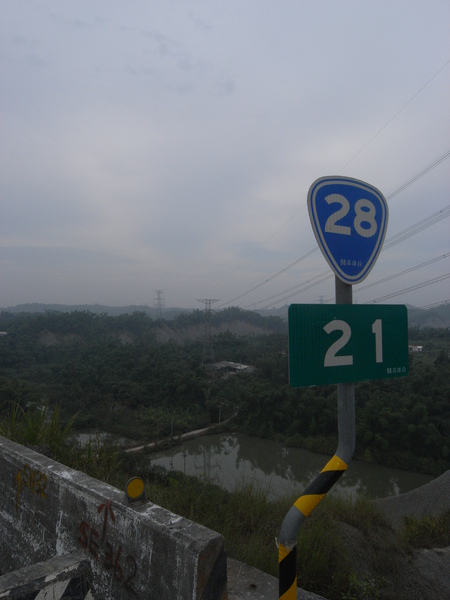 R0014550.JPG R0014550.JPG