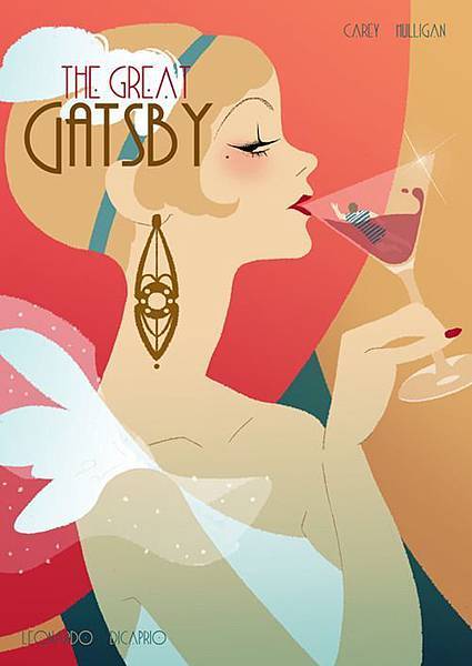 大亨小傳 -8.jpg