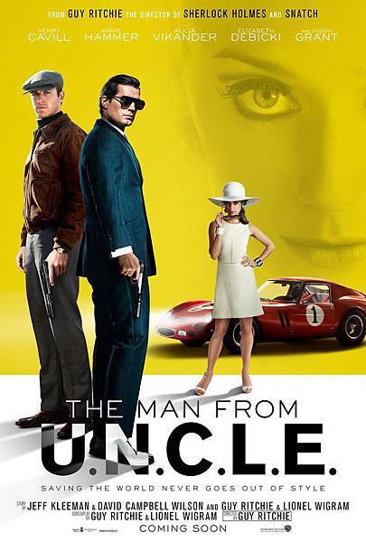 紳士密令-01.jpg 紳士密令-01.jpg