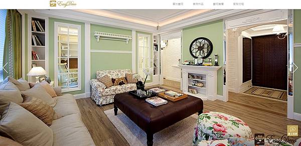 EasyDeco藝珂設計01.jpg EasyDeco藝珂設計01.jpg