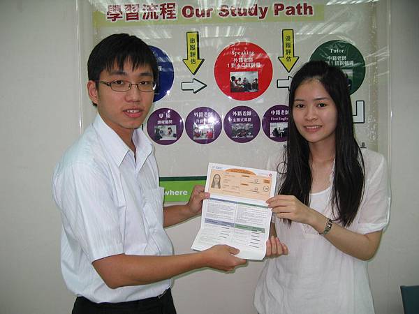 IMG_0116 IMG_0116